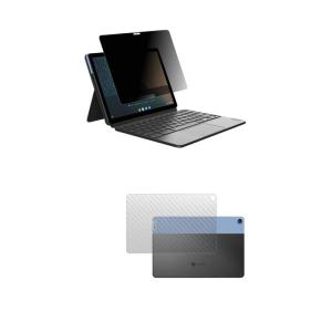 2枚組(画面+背面)Lenovo IdeaPad Duet Chromebook 2020年6月モデル 10.1インチ用4wayのぞき見防止