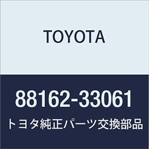 自動車部品 TOYOTAトヨタ/ブラインドスポットモニタ センサ RH 品番：88162-33061｜friendlymoon