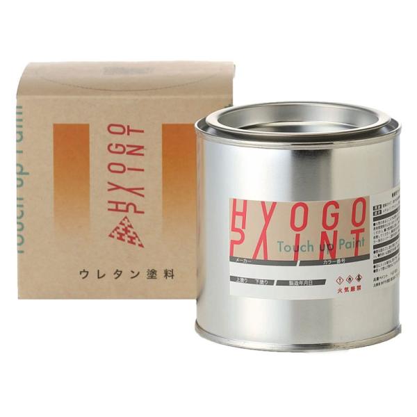 塗料 HYOGO PAINT ペイント トヨタ ハイエースワゴン ベージュメタリック カラー番号4R...