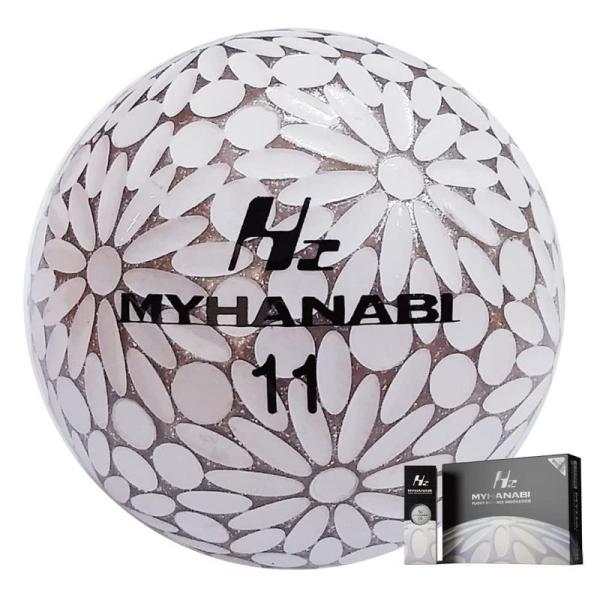 MYHANABI H2 日本製 ゴルフボール ホワイト シルバー ソフト ディスタンス系 1ダース ...