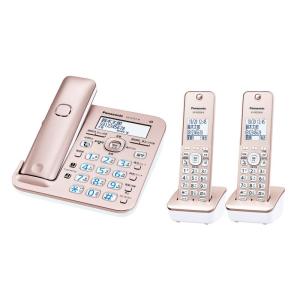 パナソニック RU・RU・RU デジタルコードレス電話機 子機2台付き 1.9GHz DECT準拠方式 ピンクゴールド VE-GZ51DW-