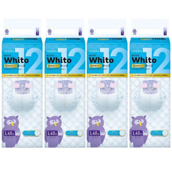 テープ LサイズネピアWhito 12時間タイプ (9~14Kg)160枚(40枚×4) ケース品