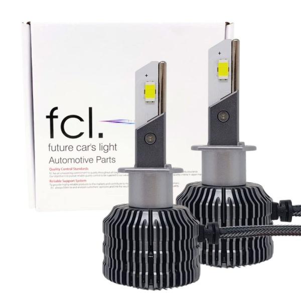 fcl.(エフシーエル) H1 LED フォグランプ バルブ 電球色 ハロゲン色 暖色 7600lm...