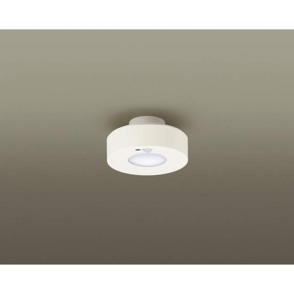 パナソニック LED シーリングライト ひとセンサー付 トイレ用 昼白色 HH-SF0098N