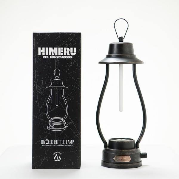 ヒメル LED USB 充電式 無段階調光 ランタン 色：ビンテージブラック HIMERU DIY ...