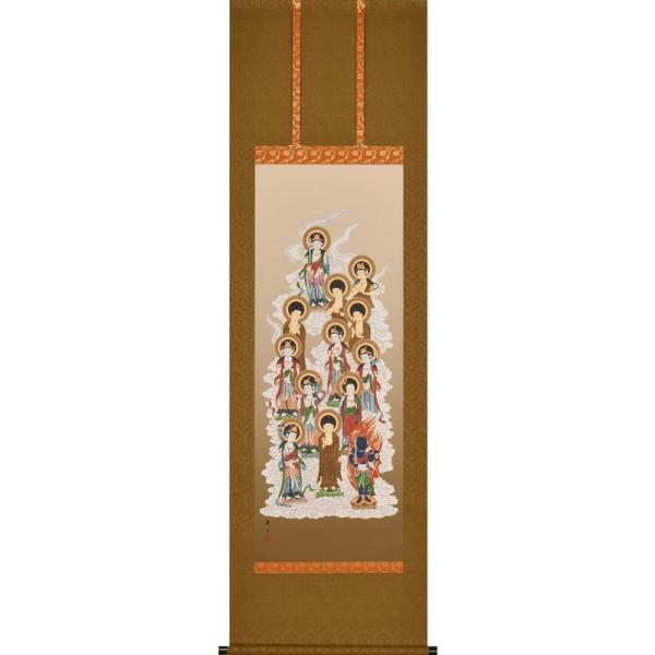 偕拓堂アート 掛け軸 十三佛(桐箱入り) (縦190×横54.5cm)