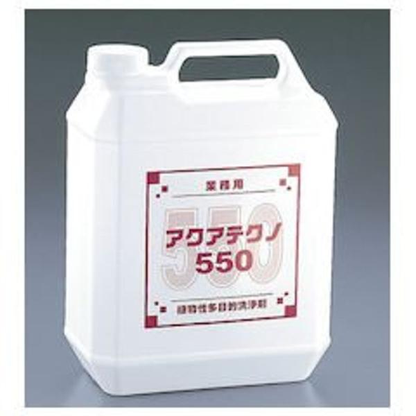 多目的洗剤 アクアテクノ550 4L/62-6607-75