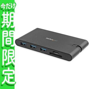 StarTech.com USB Type-C接続マルチアダプター HDMI/VGA対応ミニドッキン...