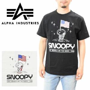 スヌーピー Tシャツ 沖縄コラボの商品一覧 通販 Yahoo ショッピング