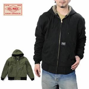 FILA（フィラ） フリースジャケット フルジップ FM9677 Full zip