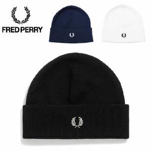 フレッドペリー メリノウール ビーニー ニット帽 ワッチ FRED PERRY C9160 黒 ブラック ネイビー ホワイト 白｜friends-y