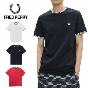 フレッドペリー ツインティップドTシャツ 半袖 ワンポイント FRED PERRY M1588 メンズ レディース ユニセックス Twin Tippe｜friends-y