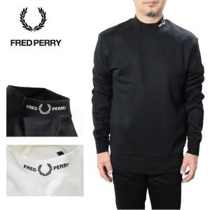 フレッドペリー ハイネック スウェットシャツ FRED PERRY M5548 メンズ Branded Collar Sweatshirt ブラック｜friends-y