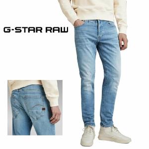 G-STAR RAW ジースター ロウ ジーンズ デニム パンツ メンズ スキニー