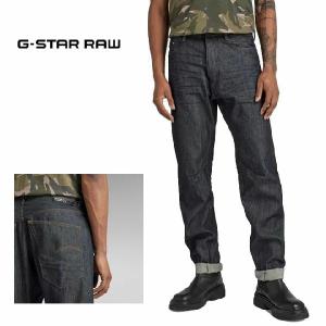 G-STAR RAW G-STAR RAW（ジースター ロウ） STAQ 3D テーパード パンツ
