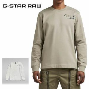 G-STAR RAW 長袖 Tシャツ メンズ