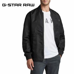 G-STAR RAW 革ジャン ライダース Biker Leather Jacket/シングルレザー