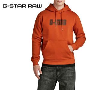 ジースター ロウ プルオーバーパーカー G-STAR RAW D23481-D425-G052 Rooibos-Tea メンズ シンプル｜friends-y