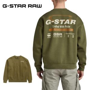 ジースター ロウ バックプリント ルーズスウェット トレーナー G-STAR RAW D23994-D425-C744 メンズ シンプル 裏起毛の商品画像