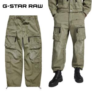 ジースター ロウ カーゴパンツ ミリタリーパンツ G-STAR RAW メンズ D24556-D491-G375 MULTI POCKET CARGO RELAXED JEANSの商品画像