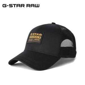 ジースター ロウ ベースボールトラッカーキャップ G-STAR RAW D24763-C693-6484 メンズ メッシュキャップ｜friends-y