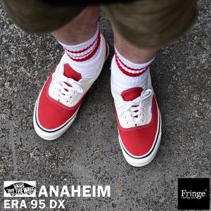 VANS バンズ ヴァンズ スニーカー アナハイムファクトリーエラ ERA 95 DX / ANAHEIM FACTORY OG RED/OG WHITE