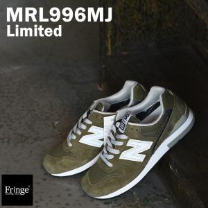 ニューバランス new balance スニーカー MRL996 MJ　(OLIVE)　オリーブ｜fringe-cs