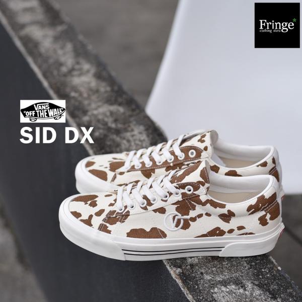 VANS バンズ  ヴァンズ スニーカー アナハイムファクトリーパックスタイル SID DX 限定希...