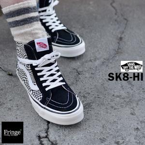 VANS バンズ ヴァンズ スニーカー SK8-HI スケートハイ　バンズハイカットANAHEIM 希少アナハイムファクトリー OG BLAC80’幾何学模様　ホワイト/ブラック｜Fringe-cs