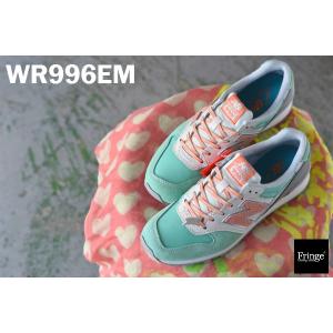 レディース ニューバランス new balance スニーカー WR996EM AQUA MARINE （アクアマリン）｜fringe-cs