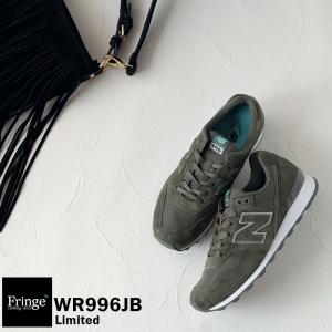 レディース ニューバランス new balance スニーカー WR996 JB (serpent green) サーペントグリーン｜fringe-cs