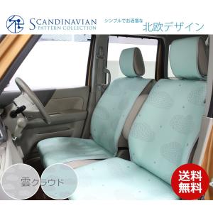 Friscoway 商品一覧 おすすめ順 売れ筋通販 Yahoo ショッピング