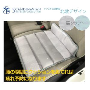 車用座布団の商品一覧 通販 Yahoo ショッピング