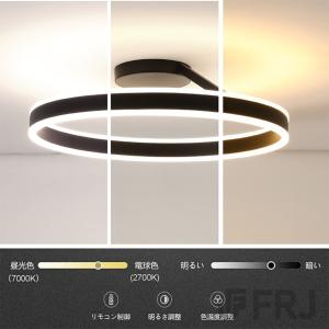 シーリングライト 調光調色 led 照明器具 ...の詳細画像1