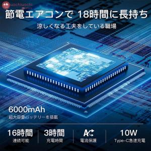 【★売り尽くしセール★】ネッククーラー 202...の詳細画像3