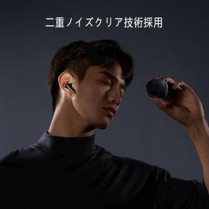 【★本日特典★】ワイヤレスイヤホン イヤホン ...の詳細画像3