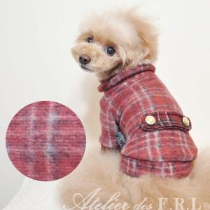 5,280円よりお値下！　暖か　コート　起毛　犬服　金ボタン　長袖　カッコイイ　チェック　Atelier des F.R.L【 表起毛チェック ニットCOAT】