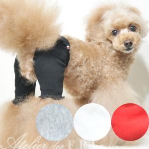 3,850円よりお値下！　伸びる　フライス　レギンス　らくちん　ワンタッチで脱ぎ着　着たまま履ける　Atelier des F.R.L 【ストレッチメロー ハーフレギンス】