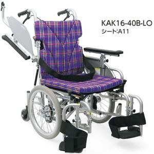 車椅子 室内 低床 カワムラサイクル 低床こわまりくん KAK16-40B-LO 低床 介助用 車椅子 室内用 六輪