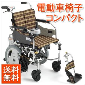 電動歩行器の商品一覧 通販 Yahoo ショッピング