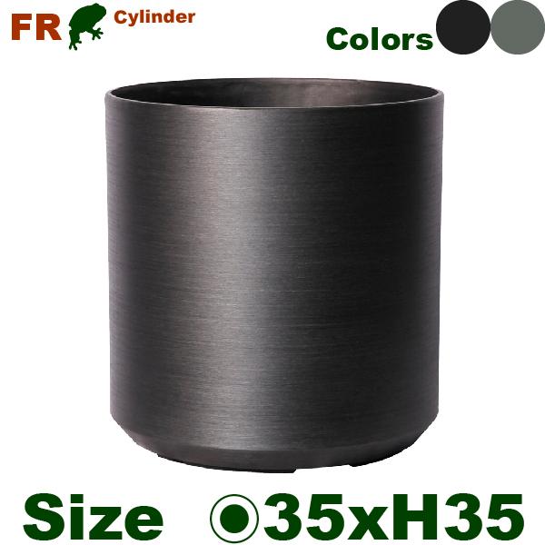 【法人宛限定商品】 FR シリンダー L FRP花器（直径35cmxH35.5cm）（底穴なし）  ...