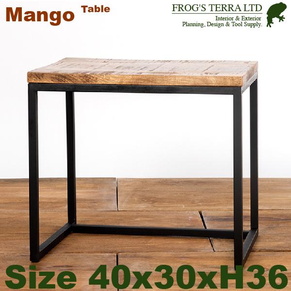 【法人宛限定商品】 RJマンゴー ネスティングテーブル S（W40cmxD35.5cmxH36cm）...