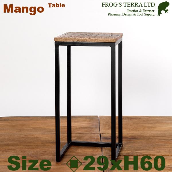 【法人宛限定商品】 RJマンゴー ネスティングトールテーブル S（口29.5cmxH60cm） 花台...