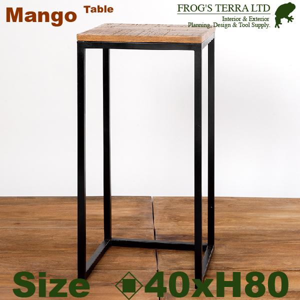 【法人宛限定商品】 RJマンゴー ネスティングトールテーブル L（口40cmxH80cm） 花台 什...