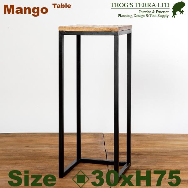 【法人宛限定商品】 RJマンゴー ネスティングハイテーブル S（口30cmxH75cm） 花台 什器...