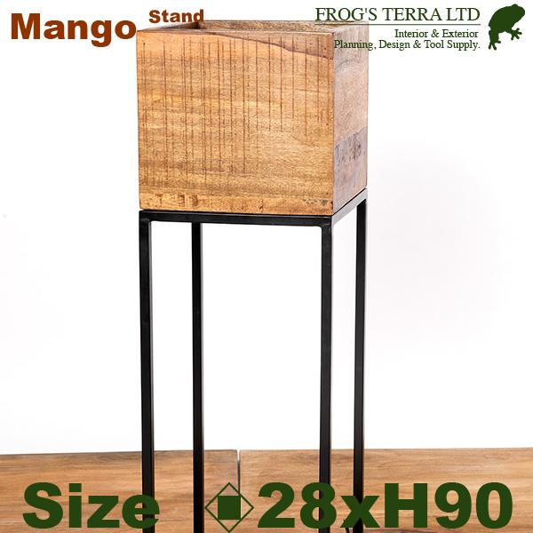 【法人宛限定商品】 RJマンゴー ボックススタンド H90cm（口28cmxH90cm） 花台 ディ...
