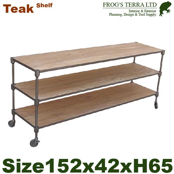 【法人宛限定商品】 RJチーク アイアンシェルフ（W152cmxD42cmxH65cm） 花台 什器...