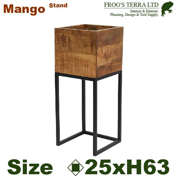 【法人宛限定商品】 RJマンゴー ボックススタンド H63cm（口25.5cmxH63cm） 花台 ...