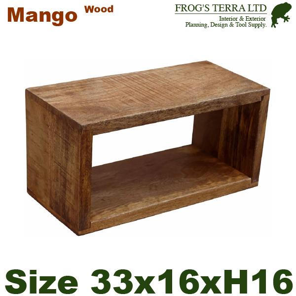 【法人宛限定商品】 RJマンゴー 長方形棚 33cm（W33cmxD16cmxH16.5cm） 花台...