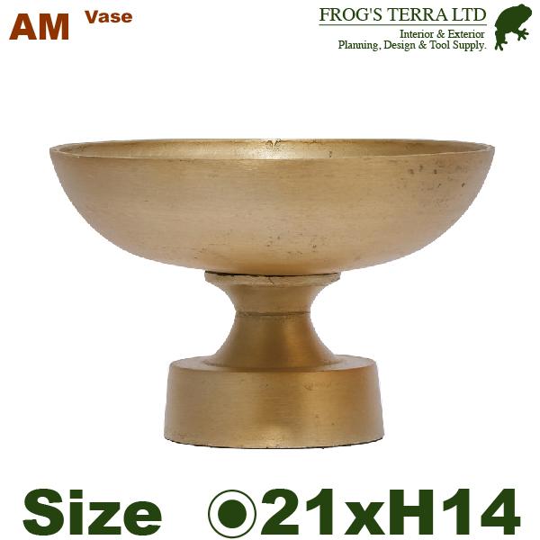 【法人宛限定商品】 AM テーブルコンポート H14 アルミニウム花器（直径21cmxH14cm）（...